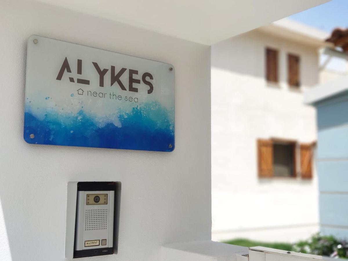阿特米达Alykes House Near The Sea别墅 外观 照片